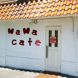Mama Cafe