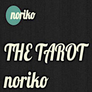 THE TAROT noriko