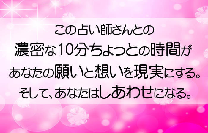 告白されるおまじない40選 このおまじないで幸せになろう