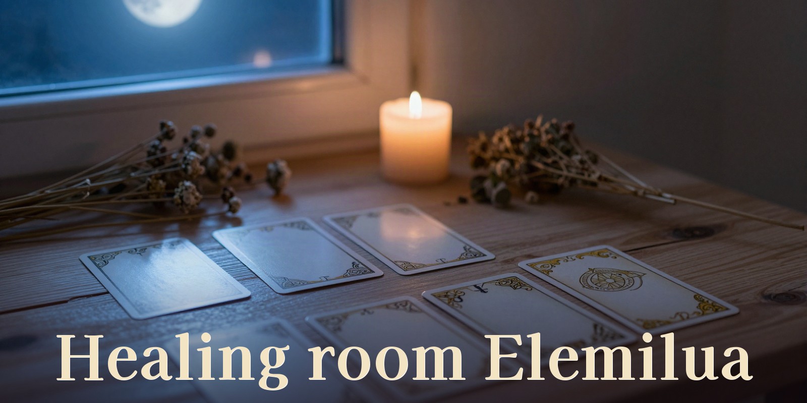 Healing room Elemilua（エレミルア）