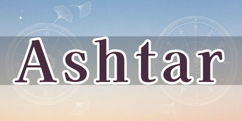Ashtar｜松山市のオラクルカードの占い師