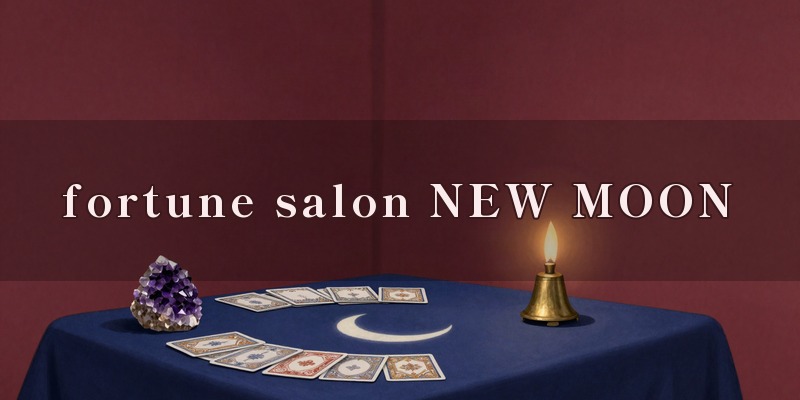fortune salon NEW MOON