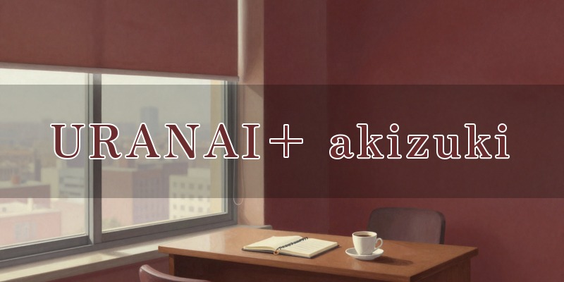 URANAI+ akizuki