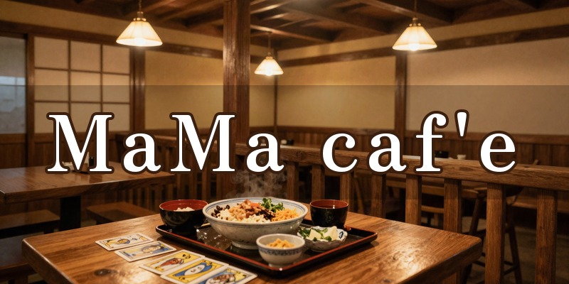 MaMa caf'e