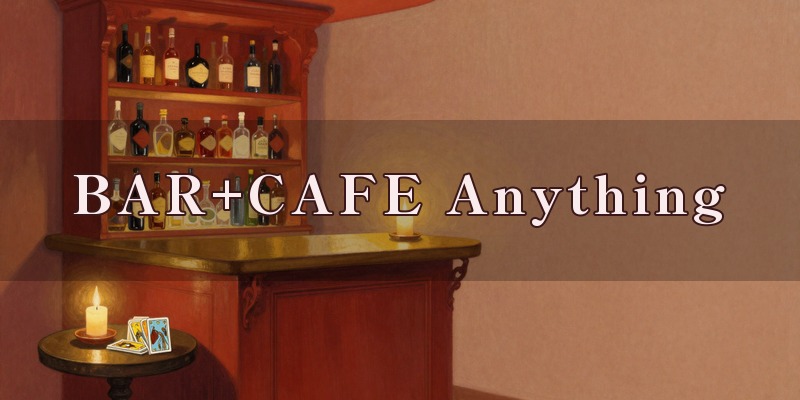 BAR+CAFE Anything（エニシング）