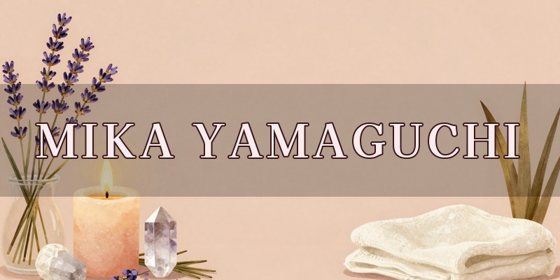 ビワ温圧療法 算命学 MIKA YAMAGUCHIのイメージ