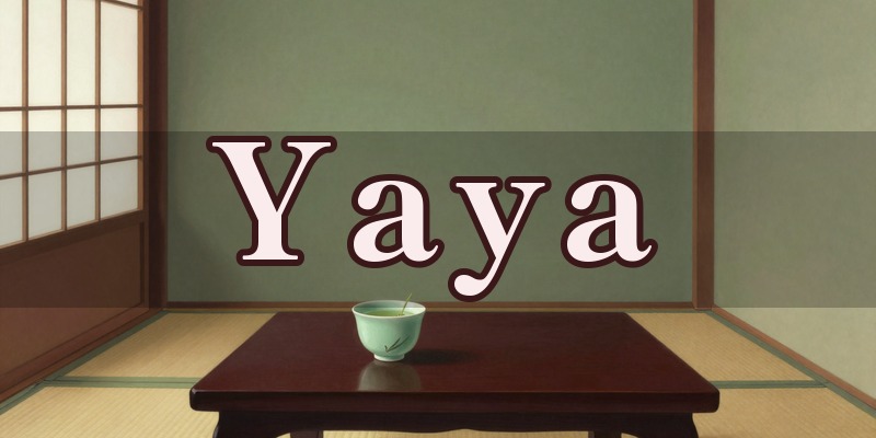 Yayaのイメージ