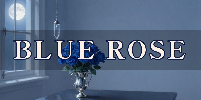 新潟占い BLUE ROSE｜新潟市中央区礎町通の萬代橋西詰にある占い館