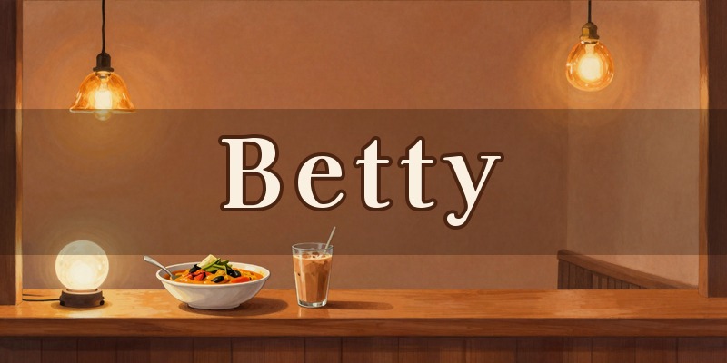 Betty|小山市城東で昼はランチと占い、夜はスナックとして営業する店