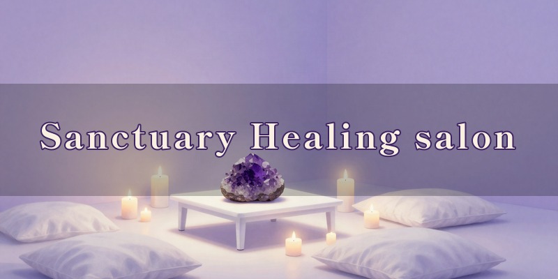 Sanctuary Healing salon｜高崎市の占い