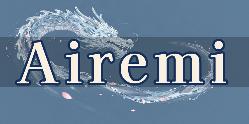 Airemi 水龍かぜさくら｜宇都宮の出張とオンラインの占い師
